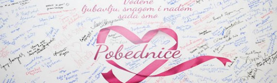 ŠTA (NE) TREBA ZNATI O NASTANKU I LEČENJU RAKA